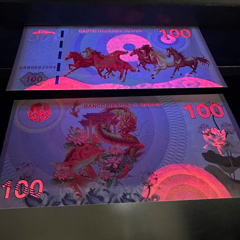 Combo 25 Tờ Tiền Mã Đáo Thành Công Macau 100 Patacas Seri Năm Sinh 1981 – 2005, Lì Xì Tết May Mắn