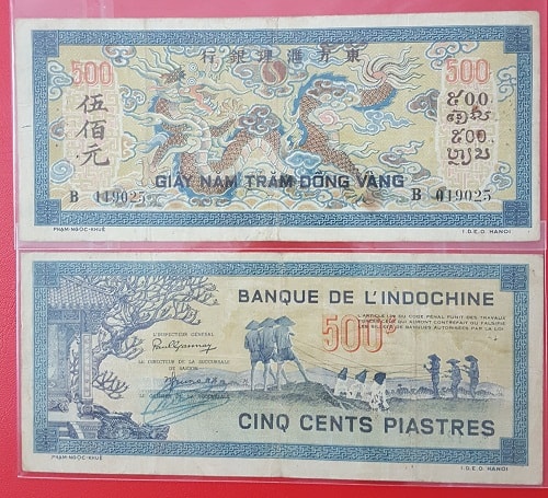 500 Đồng Rồng Vàng - Tát Gàu 1942