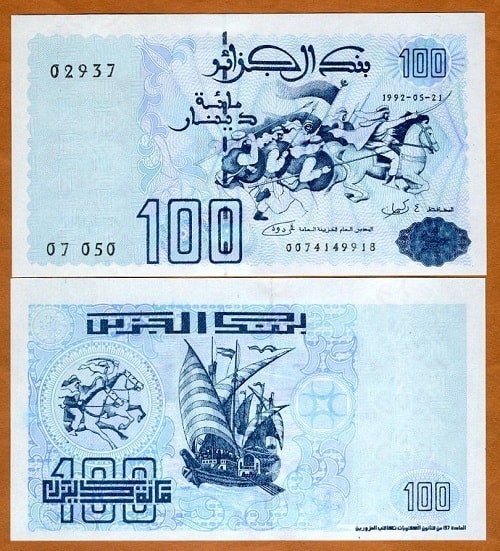 Algeria 100 dinar