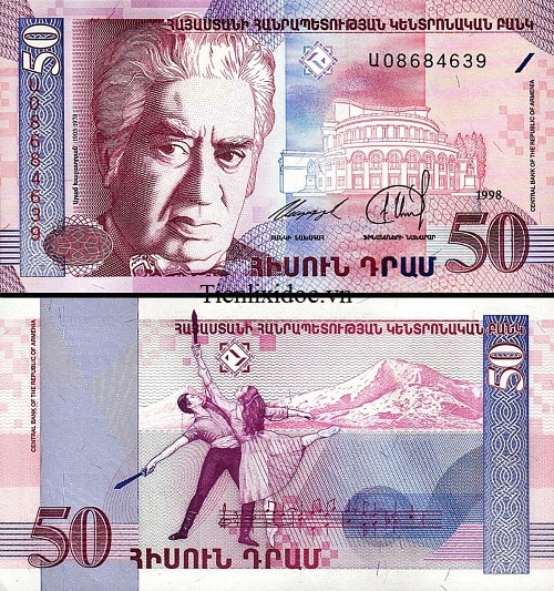 Armenia 50 dram