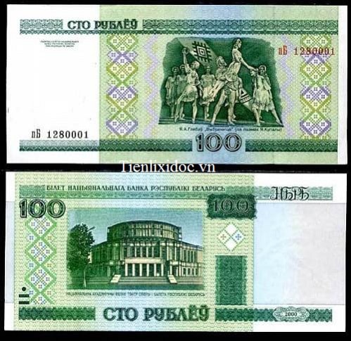 Belarus 100 Rúp