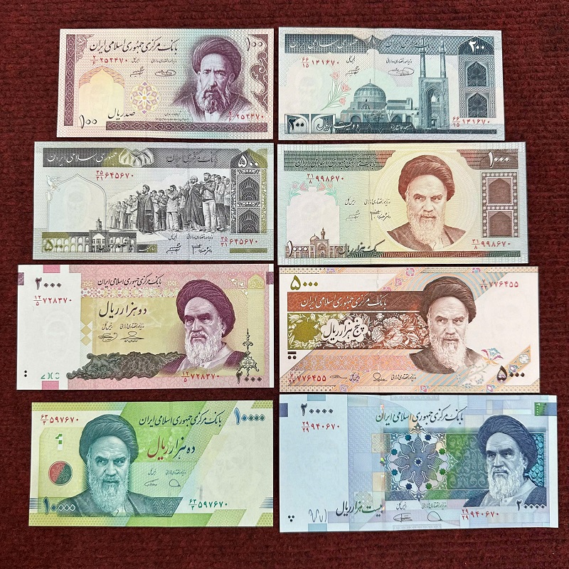 Bộ Tiền Iran 8 Tờ