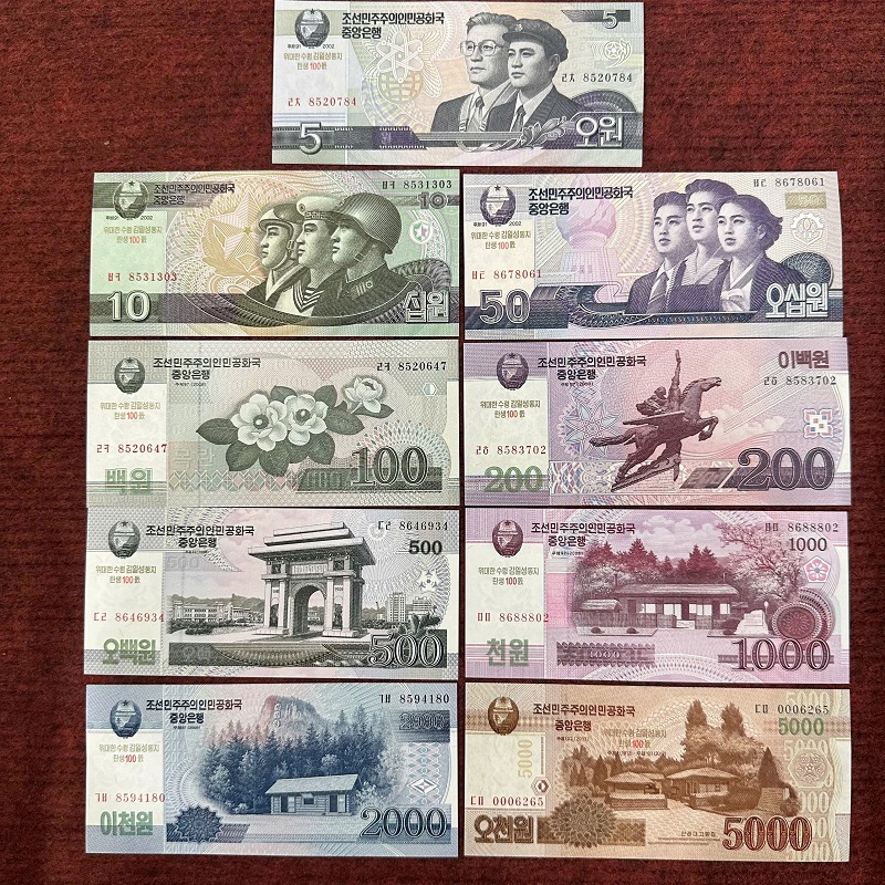 Bộ Tiền Triều Tiên 9 tờ