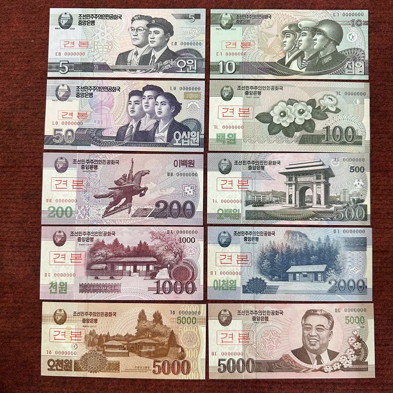 Bộ Tiền Triều Tiên Mẫu 10 Tờ