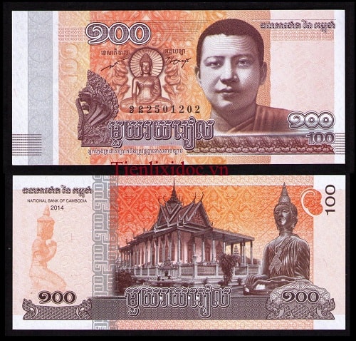 Campuchia 100 Riel