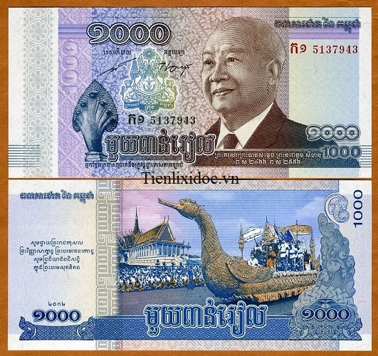 Campuchia 1000 Riel
