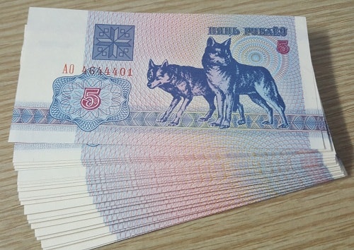 Combo 20 Tờ Chó Belarus