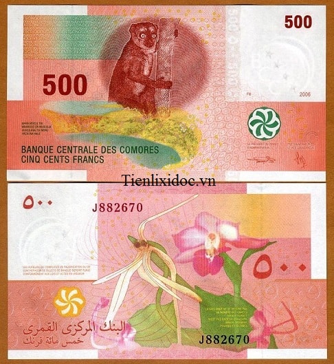 Comoros 500 francs