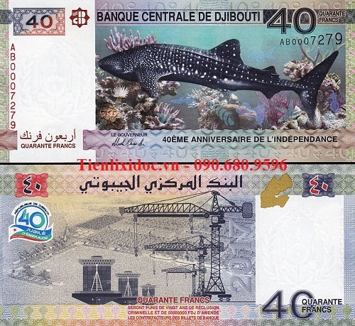 Djibouti 40 quarante francs