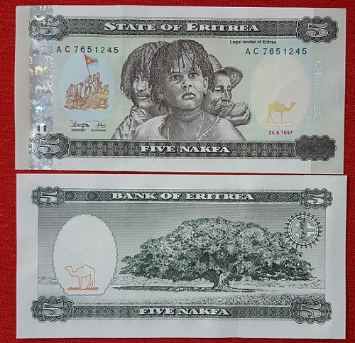 Eritrea 5 Nakfa