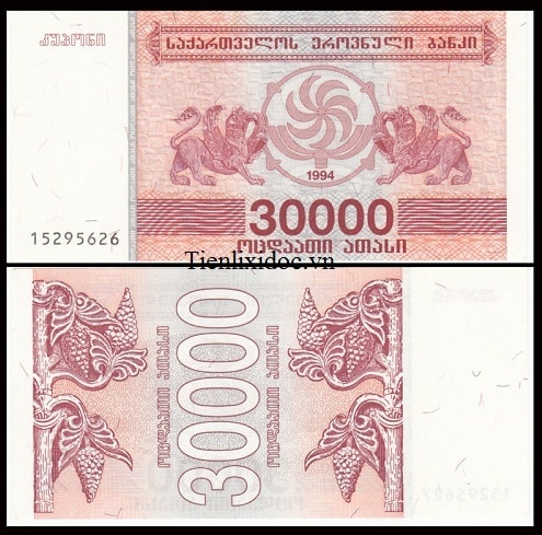 Geogia 30.000 georgian lari