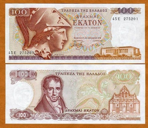Hy Lạp 100 ekaton