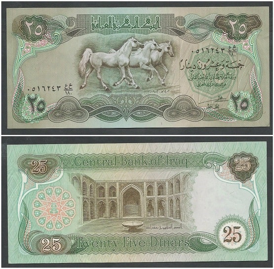 Iraq 25 Dinar