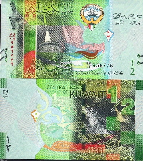 Kuwait 1/2 dinar