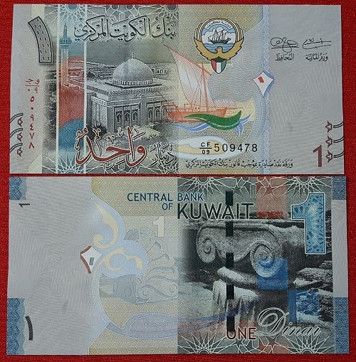 Kuwait 1 dinar