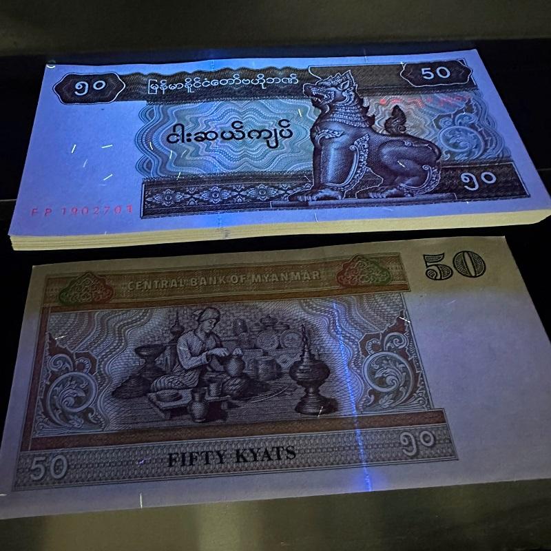 SỈ 100 TỜ TIỀN LÌ XÌ MYANMAR 50 KYAT – HÌNH CON LÂN MAY MẮN, GIÁ TỐT