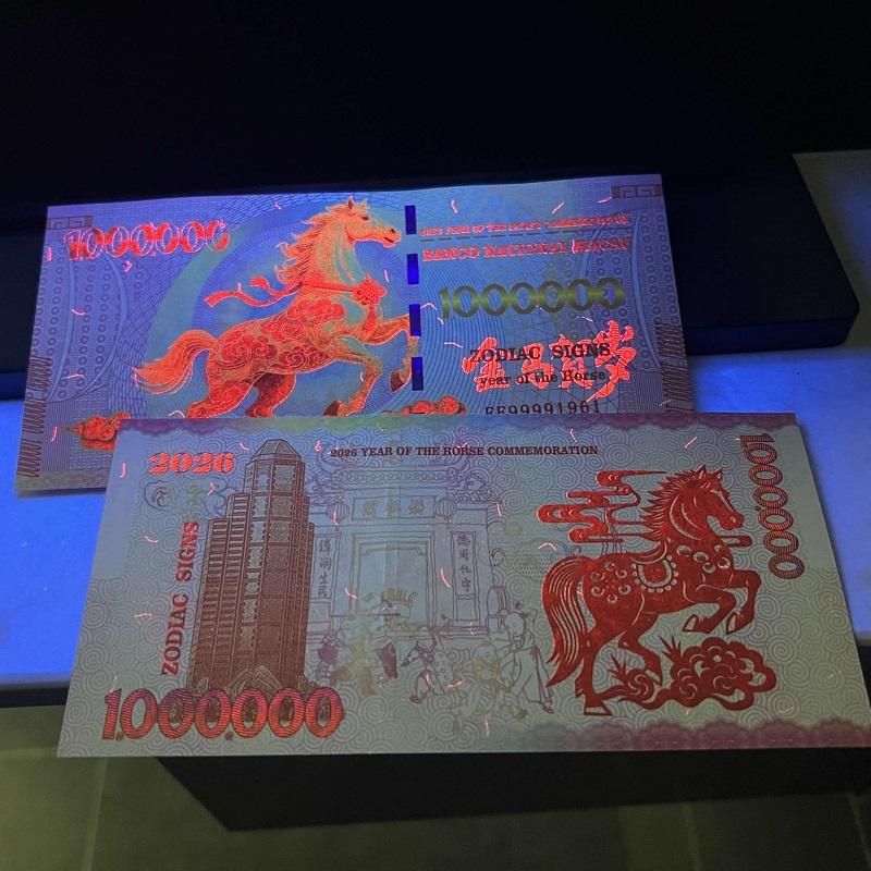 Combo 50 Tờ Tiền Lì Xì Con Ngựa Macao 1 Triệu Seri Năm Sinh 1961-2010, Lưu Niệm 2026
