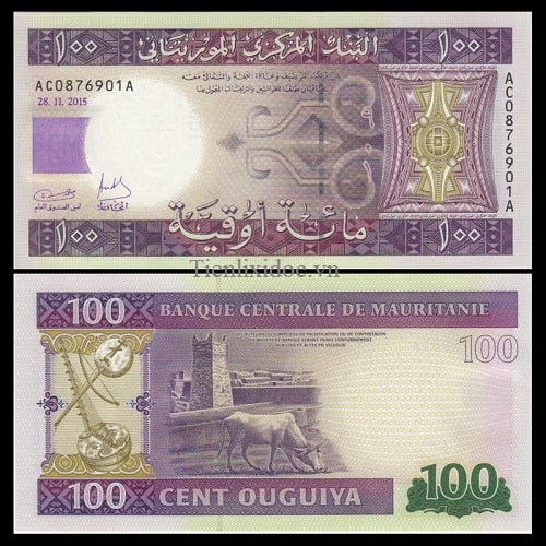 Mauritanie 100 cent ouguiya