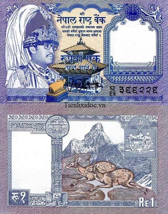 Nepal 1 Rupee