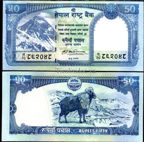 Nepal 50 Rupees