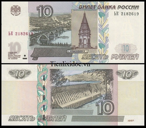 Nga 10 Rúp