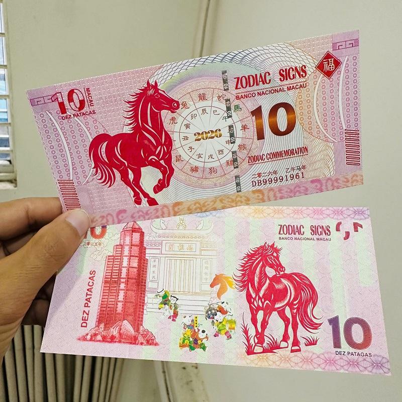 Combo 50 Tờ Tiền Lì Xì Con Ngựa Macao 10 Patacas, Seri Năm Sinh 1961-2010, Lưu Niệm 2026