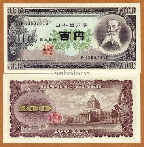 Nhật Bản 100 yen 1950