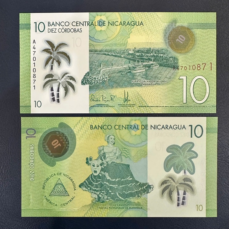Tiền Nicaragua 10 Cordobas - polymer