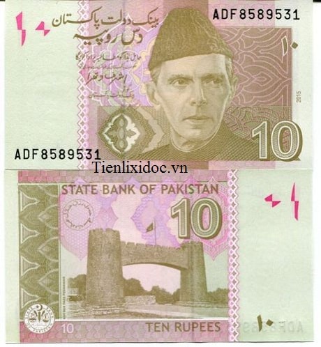 Pakistan 10 Rupee