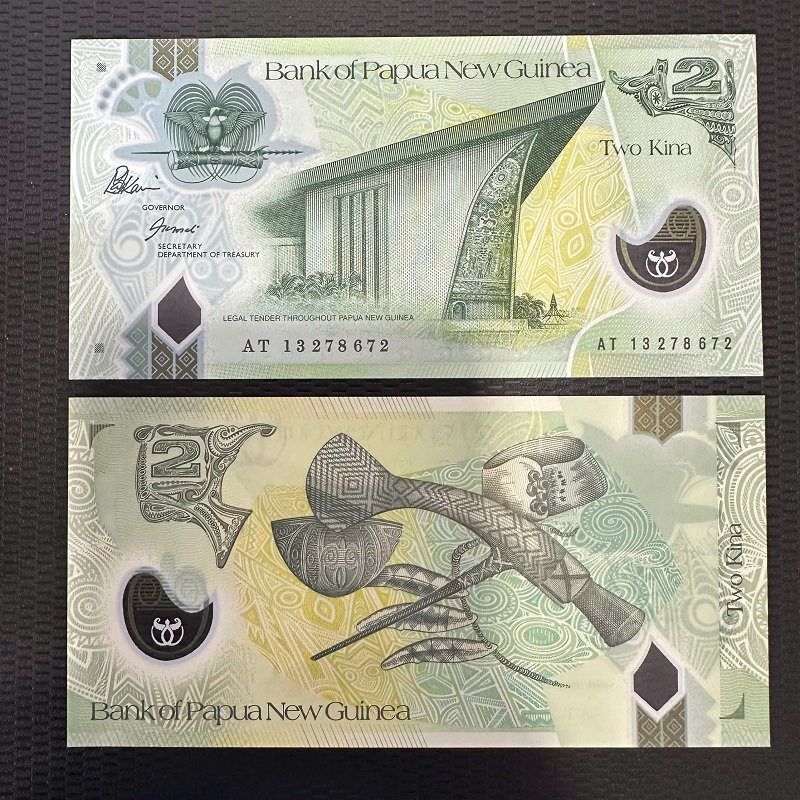 Papua New Guinea 2 Kina - Polymer