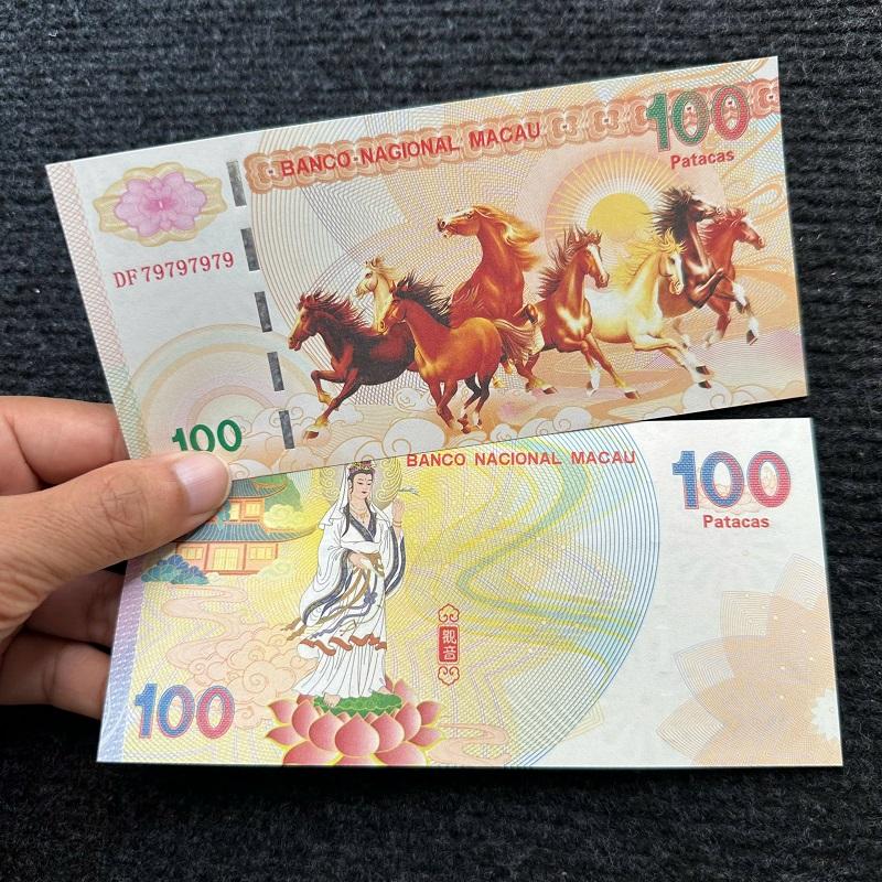 Bộ 15 Tờ Tiền Seri Đẹp VIP Macao 100 Patacas Lưu Niệm Mã Đáo Thành Công, Mặt Sau Quan Âm