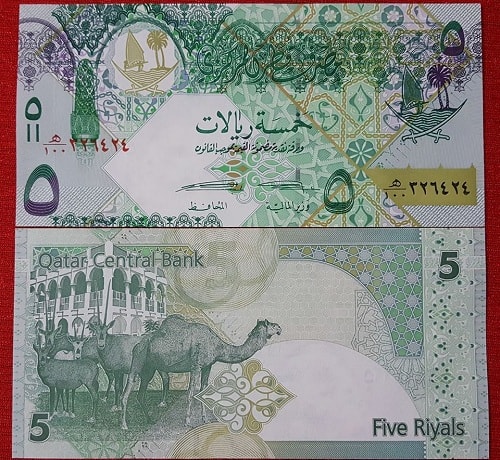 Qatar 5 Riyal