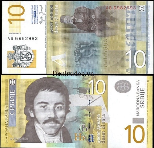 Serbia 10 Dinar