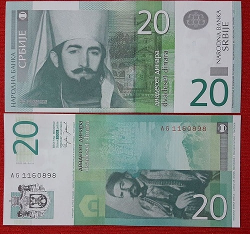 Serbia 20 Dinar