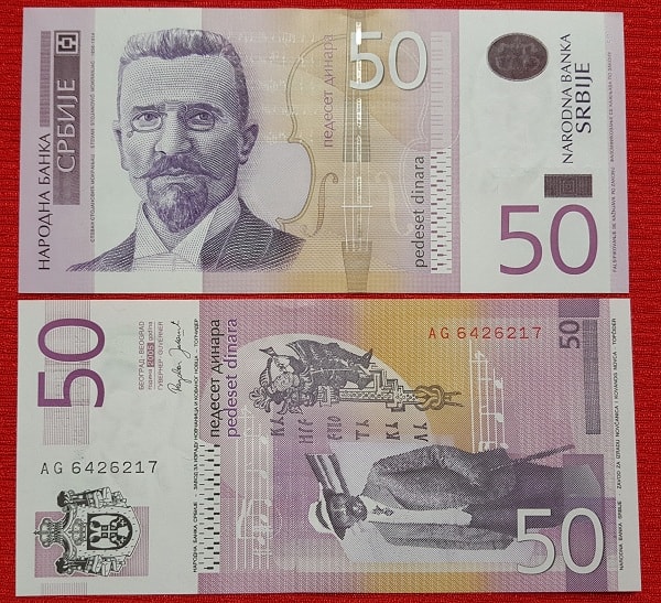 Serbia 50 dinara