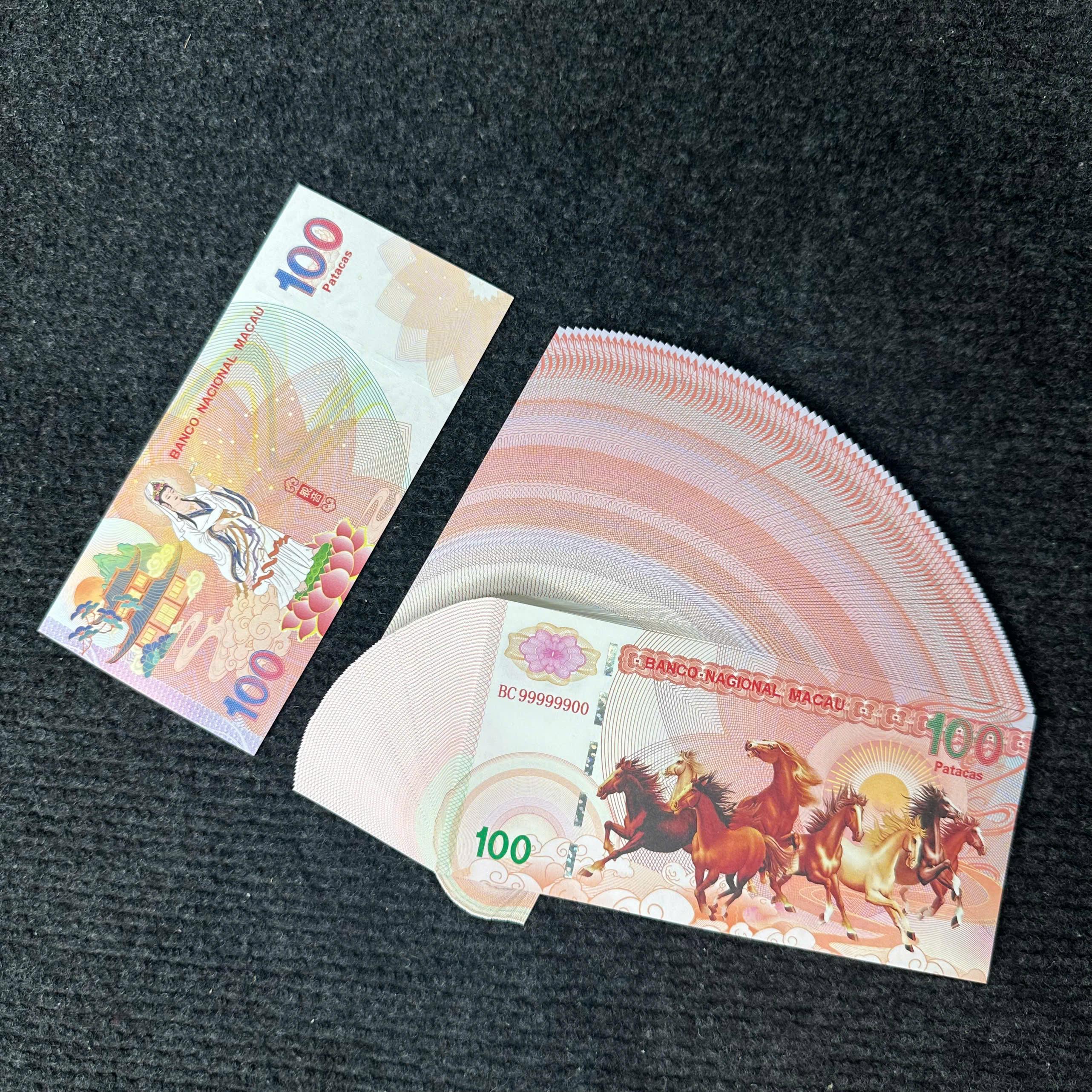 Sỉ 100 Tờ Tiền Lì Xì Tết Hình Quan Âm Bồ Tát + Mã Đáo Thành Công(Lưu Niệm Macao)