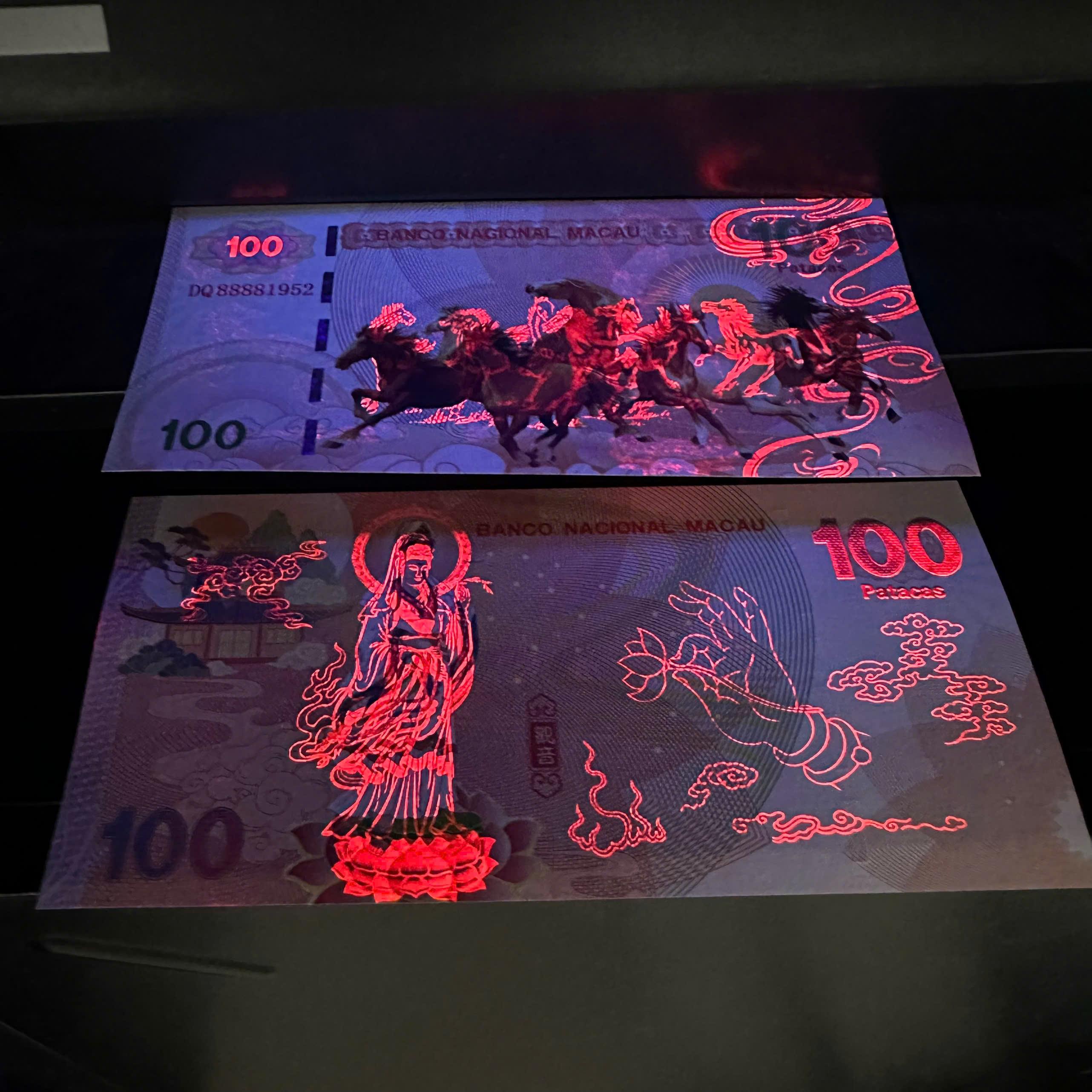 Sỉ 100 Tờ Tiền Lì Xì Tết Hình Quan Âm Bồ Tát + Mã Đáo Thành Công(Lưu Niệm Macao)