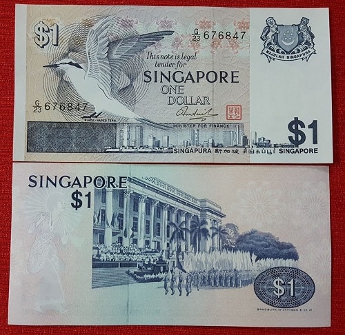 Singapore 1 dollar 1976