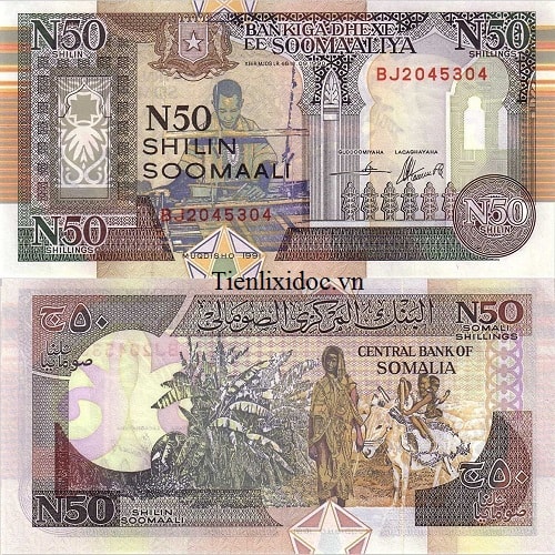 Somalia 50 shilling