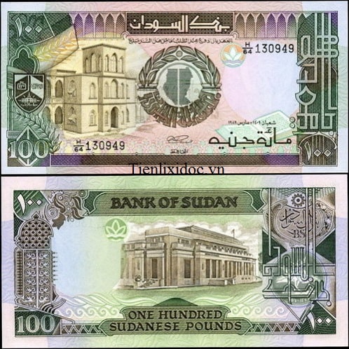 Sudan 100 bảng