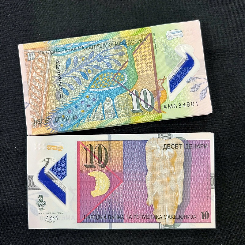 Tép 100 Tờ Tiền Lì Xì Macedonia 10 Denar Polymer – Chim Công Vương Giả Hút Tài Lộc Tép 100 Tờ Tiền Lì Xì Macedonia 10 Denar Polymer – Chim Công Vương Giả Hút Tài Lộc