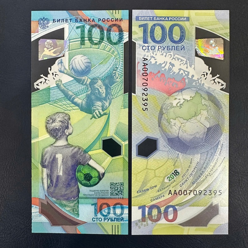 Tiền 100 Rúp Nga World Cup 2018 - polymer