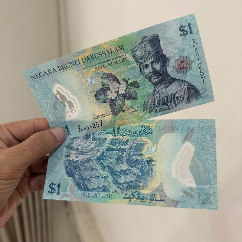 Tiền Brunei 1 Dollar - Polymer