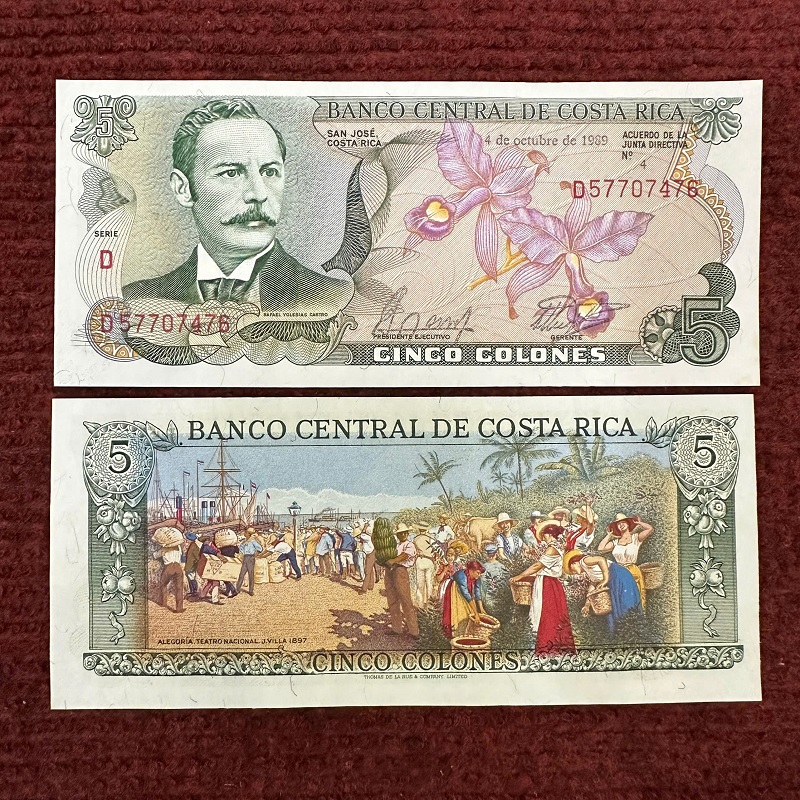Tiền Costa Rica 5 Colones - UNC