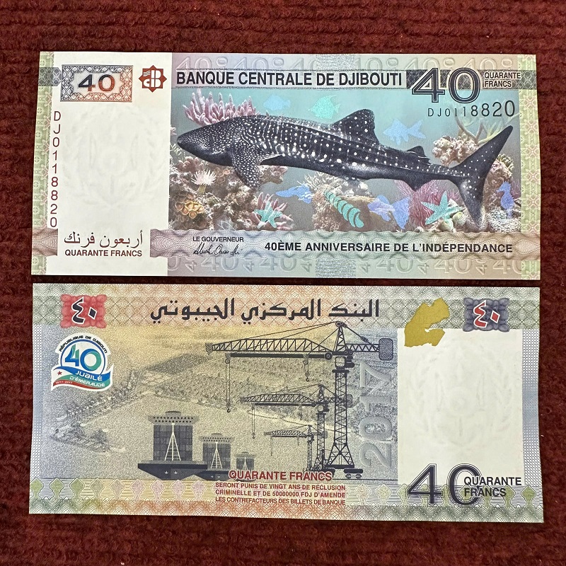 Tiền Djibouti 40 Francs 2017 - UNC