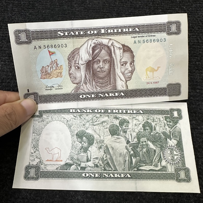 Tiền Eritrea 1 Nakfa UNC