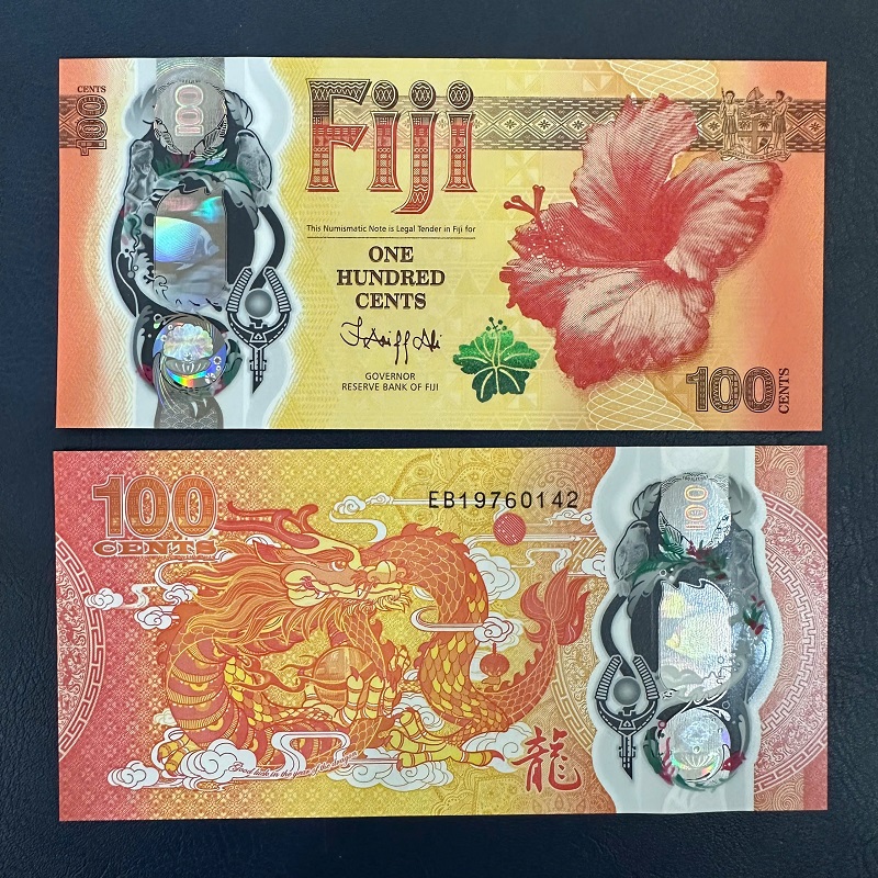 Tiền Fiji Hình Con Rồng 100 Cent Bản limited - Polymer