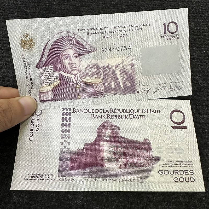 Tiền Haiti 10 Gourds UNC