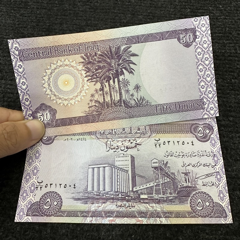 Tiền Iraq 50 Dinars UNC