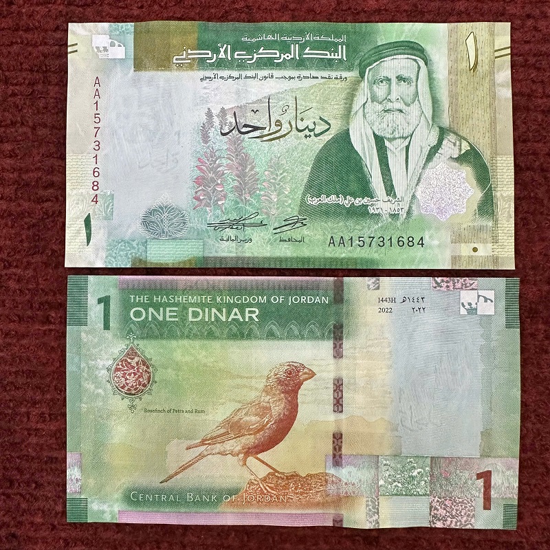 Tiền Jordan 1 Dinar UNC
